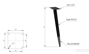 Обеденный стол SHT-TU12 (3 шт.)/ТT8 60/60 (черный/темный орех/прозрачный лак/коричневая сепия) в Чите - предосмотр 1