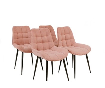 Комплект из 4-х обеденных стульев Brendoss Комфорт розовый черные ножки в Чите