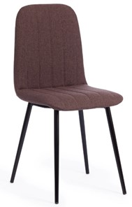 Обеденный стул ARC, 46х52х88 коричневый 01/черный арт.19117 в Чите