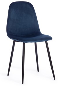 Обеденный стул BREEZE (mod. 4724), 44х53х87 Blue (синий) HLR63 / черный арт.19607 в Чите
