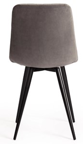 Кухонный стул CHILLY X (mod.7096) 45х53х88 серый barkhat 26/черный арт.15552 в Чите - предосмотр 3