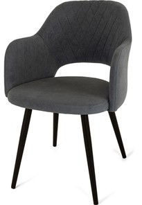 Кухонный стул Эспрессо-2, ноги черные круглые XL (R32)/велюр T177 Графит в Чите