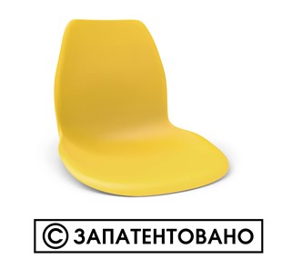 Кухонный стул SHT-ST29/S100 (оранжевый ral2003/черный муар) в Чите - предосмотр 4
