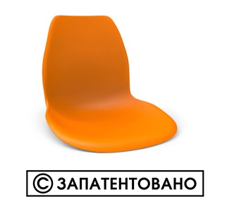 Кухонный стул SHT-ST29/S100 (оранжевый ral2003/черный муар) в Чите - предосмотр 5