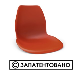 Кухонный стул SHT-ST29/S100 (оранжевый ral2003/черный муар) в Чите - предосмотр 6
