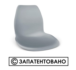 Кухонный стул SHT-ST29/S100 (оранжевый ral2003/черный муар) в Чите - предосмотр 10