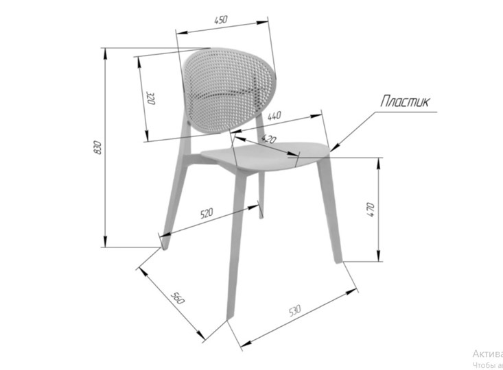 Обеденный стул SHT-S111 (мятный) в Чите - изображение 1