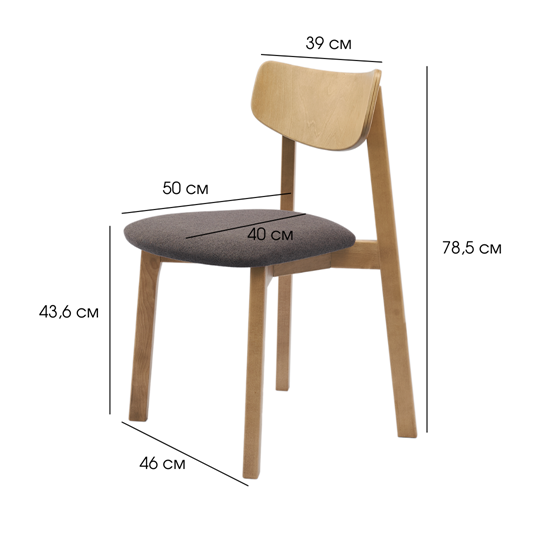 Обеденный стул Вега МС, Дуб/Грей в Чите - изображение 10