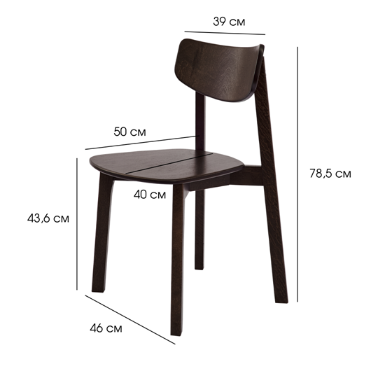 Обеденный стул Вега ЖС, Орех в Чите - изображение 11