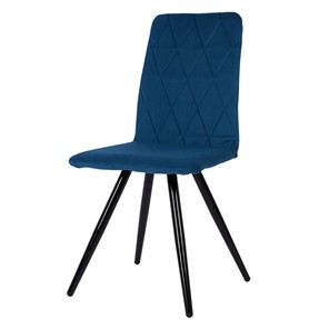 Обеденный стул POLINI Home  Rio SM, синий-черный в Чите