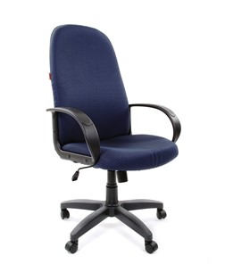 Кресло CHAIRMAN 279 JP15-5, цвет темно-синий в Чите