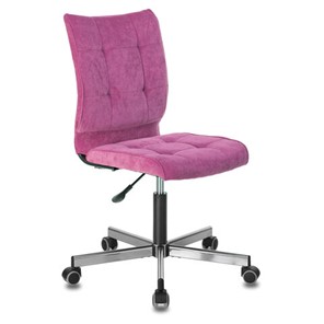 Кресло офисное Brabix Stream MG-314 (без подлокотников, пятилучие серебристое, ткань, малиновое) 532394 в Чите