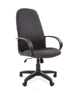 Кресло офисное CHAIRMAN 279 TW 12, цвет серый в Чите - предосмотр