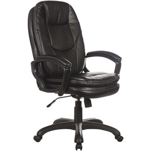 Кресло офисное Brabix Premium Trend EX-568 (экокожа, черное) 532100 в Чите