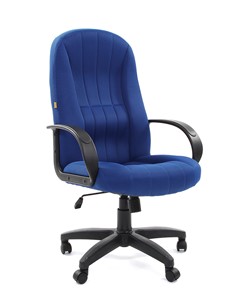 Кресло компьютерное CHAIRMAN 685, ткань TW 10, цвет синий в Чите