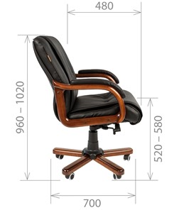 Кресло компьютерное CHAIRMAN 653M кожа черная в Чите - предосмотр 2