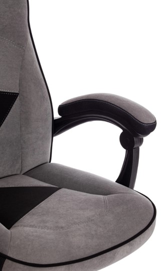Кресло компьютерное ARENA флок , серый/черный, 29/35 арт.14129 в Чите - изображение 10