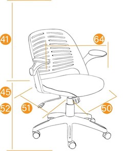 Компьютерное кресло JOY ткань, синий, арт.11997 в Чите - предосмотр 11