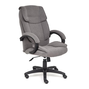 Компьютерное кресло OREON флок, серый, арт.13777 в Чите