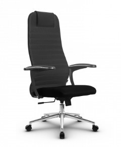 Офисное кресло SU-BU158-10  CH-3 темно-серый/черный в Чите