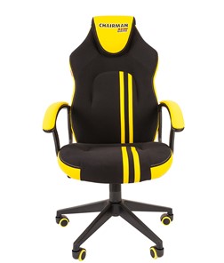 Кресло игровое CHAIRMAN GAME 26  Экокожа - Ткань стандарт. Черный/желтый в Чите - предосмотр 2