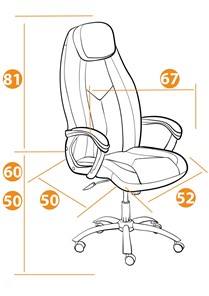 Офисное кресло BOSS Lux, кож/зам, черный, арт.21151 в Чите - предосмотр 13