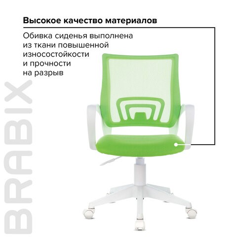 Кресло компьютерное Brabix Fly MG-396W (с подлокотниками, пластик белый, сетка, салатовое) 532403 в Чите - изображение 8