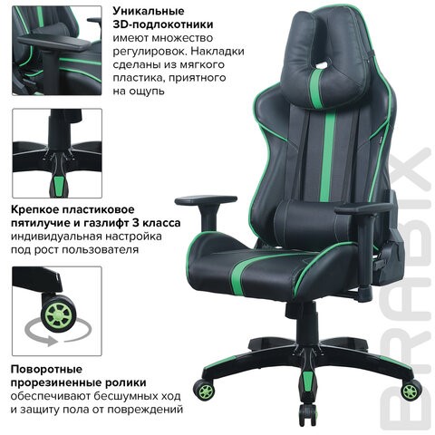Офисное кресло Brabix GT Carbon GM-120 (две подушки, экокожа, черное/зеленое) 531929 в Чите - изображение 16