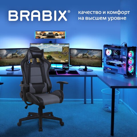 Кресло компьютерное Brabix GT Racer GM-100 (две подушки, экокожа, черное/серое) 531926 в Чите - изображение 13