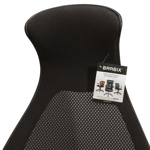 Офисное кресло Brabix Premium Genesis EX-517 (пластик черный, ткань/экокожа/сетка черная)   531574 в Чите - изображение 9