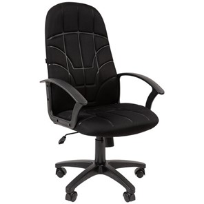 Кресло офисное Brabix BRABIX "Stampo EX-292", ткань TW-11, черное, 532790, 7127245 в Чите