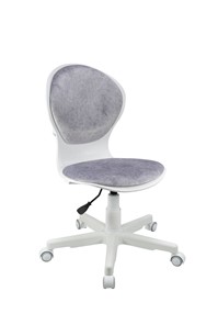Кресло компьютерное Chair 1139 FW PL White, Аметист в Чите
