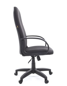 Кресло CHAIRMAN 279 JP15-1 черно-серый в Чите - предосмотр 3