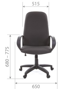 Кресло CHAIRMAN 279 JP15-1 черно-серый в Чите - предосмотр 4