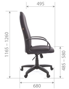 Кресло CHAIRMAN 279 JP15-1 черно-серый в Чите - предосмотр 5