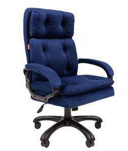 Кресло офисное CHAIRMAN 442 Ткань синий в Чите