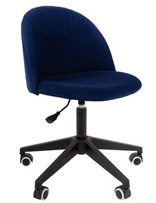 Кресло компьютерное CHAIRMAN HOME 119, синее в Чите