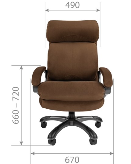 Кресло CHAIRMAN HOME 505, велюр коричневое в Чите - изображение 1
