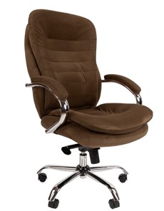 Кресло офисное CHAIRMAN HOME 795, велюр коричневое в Чите