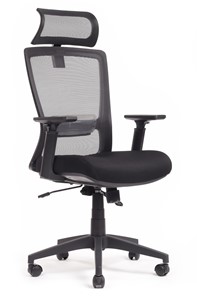 Кресло компьютерное Design Line W-202 AC, Черный в Чите