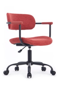 Кресло офисное Design W-231, Красный в Чите