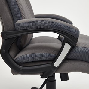 Компьютерное кресло DUKE флок/ткань, серый/серый, 29/TW-12 арт.14039 в Чите - предосмотр 22