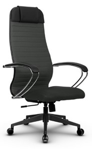 Кресло офисное МЕТТА B 1b 21/K131, Основание 17832 темно-серый в Чите