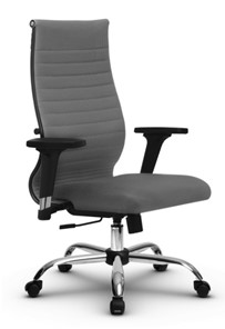 Кресло офисное МЕТТА B 2b 19/2D, Основание 17833 серый в Чите