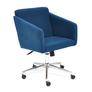 Кресло офисное MILAN хром флок, синий, арт.13948 в Чите - предосмотр