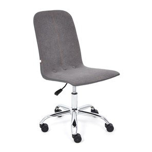 Кресло RIO флок/кож/зам, серый/металлик, арт.14204 в Чите