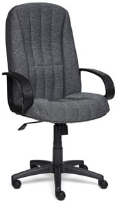 Кресло офисное СН833 ткань, серый, арт.2271 в Чите