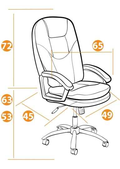 Компьютерное кресло SOFTY LUX  кож/зам, бежевый, арт.12901 в Чите - изображение 16