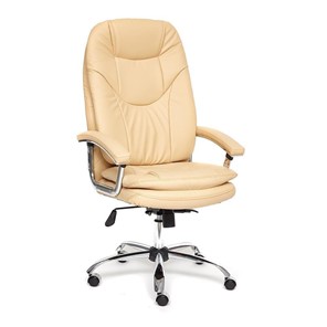 Компьютерное кресло SOFTY LUX  кож/зам, бежевый, арт.12901 в Чите