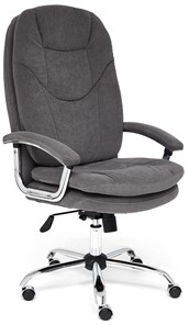 Офисное кресло SOFTY LUX флок, серый, арт.13591 в Чите